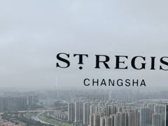 -Social 秀西餐厅-长沙瑞吉酒店(运达店)