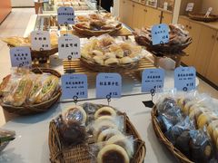 -司乎(MOMOPARK店)