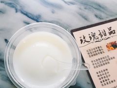 -玫瑰甜品(文明路店)