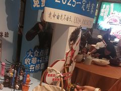 -凤竹园(修水店)