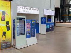 -王权免税店(普吉市区店)