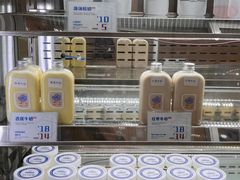 -白色日记·手作酸奶(麦凯乐店)