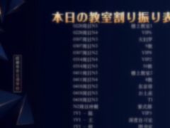 -帝京日语(春熙路旗舰校区)