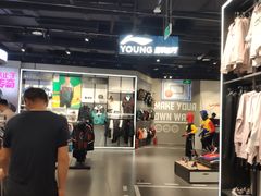 -李宁(苏州中心店)