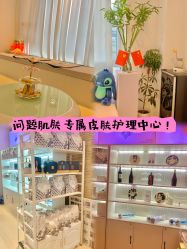 -黎蓓露·徒手骨雕蛋白抗衰·调肤管理