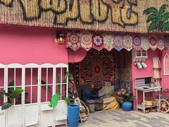 -北戴河碧螺塔海上酒吧公园