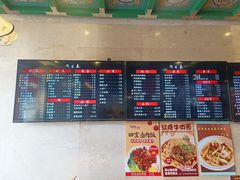 -四宜糕团店(南大街店)