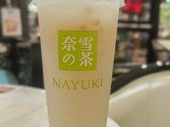 霸气荔枝-奈雪的茶(石厦时代广场店)