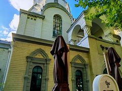 -思南书局·诗歌店