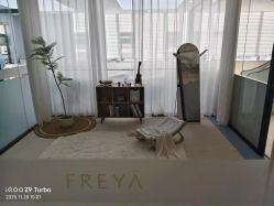 -弗蕾亚·和月月子调理院(东湖店)