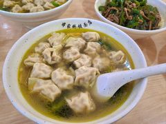 -蒋家桥饺面店(东关街店)