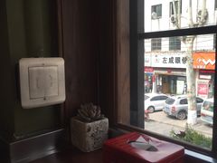 -米屋石锅拌饭(师大店)
