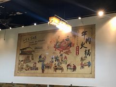 -曹记古法传统牛肉馆(嘉兴店)