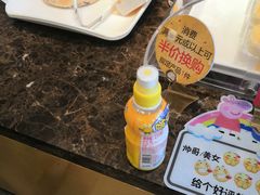 -味多美(民星路店)