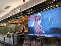 -凯德MALL(西直门店)