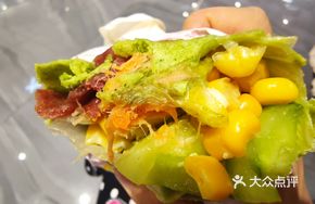 Bacon and Spinach Egg Roll