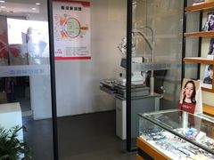 -京光明眼镜批发城(大兴黄村店)