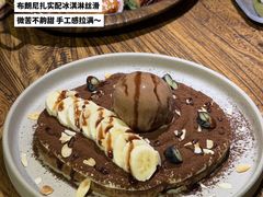 -祖母的魔法厨房(爱琴海黑金店)