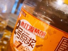 -永红源·啤酒烧烤海鲜大排档(台柳路店)