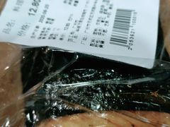 -Olé精品超市(广州太古汇店)