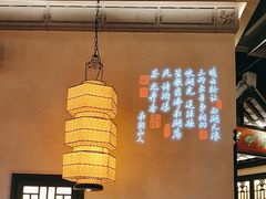 -绿茶餐厅(华发商都店)