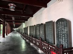 -南岳大庙
