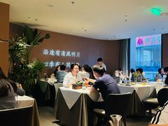 -沿途四季·云南菜·诗酒茶(蓝色港湾店)