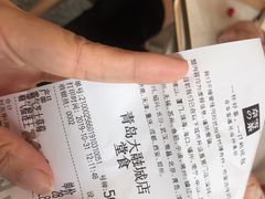 -奈雪的茶(青岛卓悦里INTOWN店)