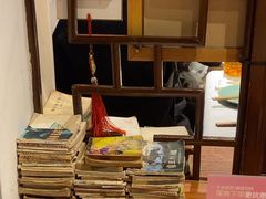 -孔乙己酒家(虹桥路店)