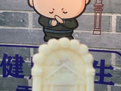 -镇江中国醋文化博物馆