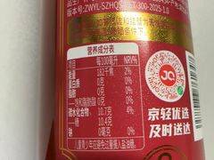 -百年义利(百万庄店)