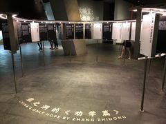 -张之洞与武汉博物馆