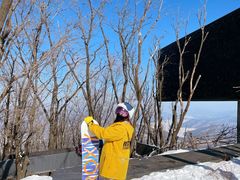 -中旅松花湖滑雪场