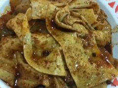 洋芋片和豆皮-马三洋芋片(兰州总店)