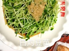 -火宫殿·小吃王国(坡子街店)