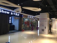 -丹尼斯7天地