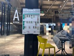 -CASTER跳舞俱乐部