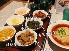 -松鹤面馆·古法焖肉面(观前店)