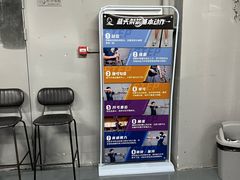 -蓝天射箭馆·专业射箭运动(诚丰广场店)