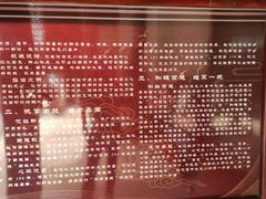 -龙川佗城