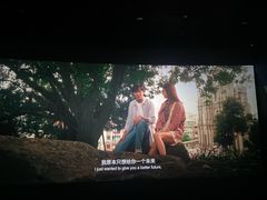 -万达影城(通州万达广场IMAX+杜比影院店)