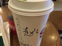-星巴克臻选(成都环球乐天店)