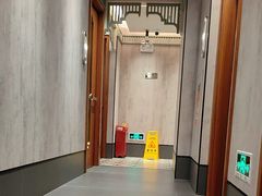 -康逸居·始于2002(海安店)