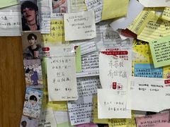 -沉香牛肉面