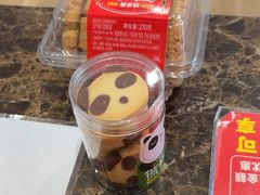 -味多美蛋糕(古城店)