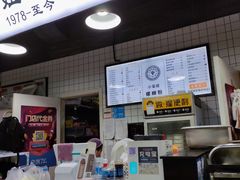 -小蛮妞家螺蛳粉(凯旋路店)