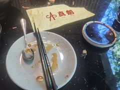 -真剑日本料理·铁板烧(贵州路店)