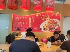 -遇见小面(广州南站店)