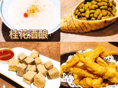 -香园茶社·金陵小灶(老门东店)