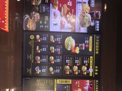 -麦当劳(姜山镇海港城店)